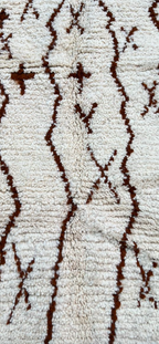 Beni Ourain Rug
